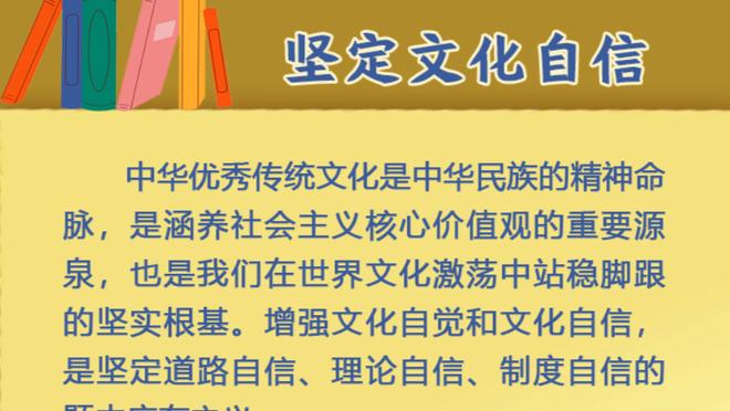 这能乱丢哒？♂️哈姆遗弃包裹遭拍卖 其中是各队战术资料