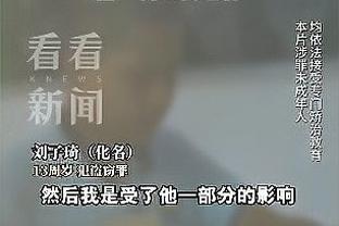 ?美媒晒数据：季后赛小卡不打快船2胜0负 出战时0胜2负