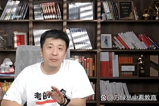 热议利物浦落后：失望但不惊讶；我们太软了；克洛普离任不是坏事