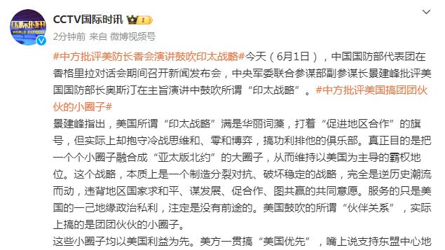 保罗：我们有很多无私有毅力的队友 要把这些因素整合到48分钟内