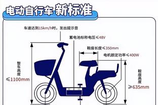 尤文外租中场拉诺基亚：我的偶像是卡卡，所以今年我穿了22号球衣