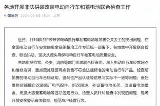 谢维军社媒发文：新赛季要开始咯，为了天津，永远进攻