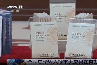 记者：桑谢斯将提前结束在罗马的租借，冬窗返回巴黎圣日耳曼