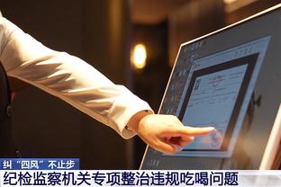 必威app官网下载安卓手机安装截图0