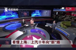 bob半岛官网截图3