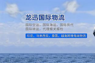 东体：海港接近签下前全北前锋古斯塔沃，球员当前自由身