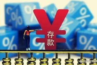 球市火爆！中甲大连英博vs辽宁铁人现场观众超过3.5万人