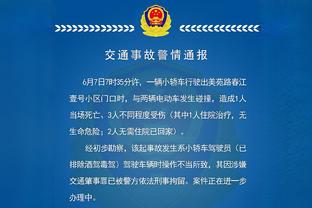 孔塞桑：塔雷米将为波尔图效力到6月份 今天我支持国米