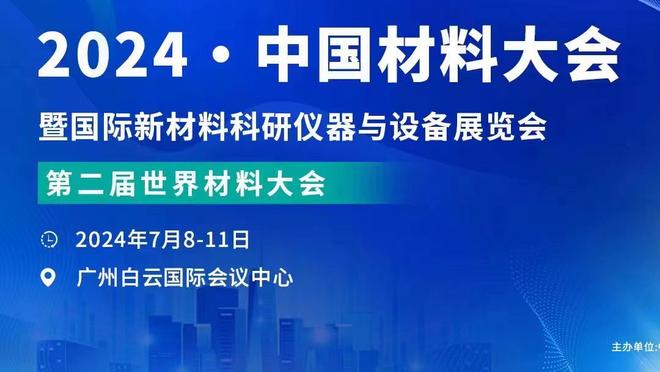 托雷斯：阿隆索是世界最佳教练之一，他正经历一个梦幻般的赛季