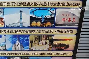 伯恩茅斯官宣总监休斯今夏离任，罗马诺：利物浦对他有意