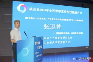 法甲公布2022-23赛季俱乐部财务报告，巴黎赤字1.098亿欧联赛最高