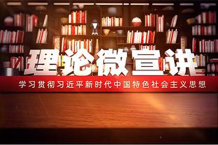 C罗本泽马凌晨将迎来第6次交手，前5次C罗1胜2平2负