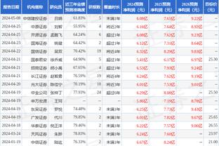 188金宝搏是哪个国家截图4