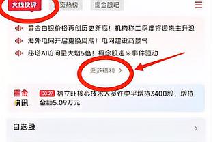 月初被DNP后表示心态不佳！美记：克莱是对自己失望 不想成为累赘