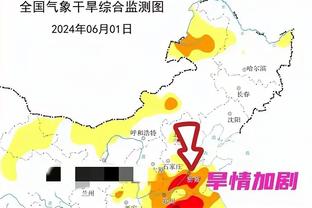 坎波斯：我们了解了莫斯卡多的情况，但现在什么都没敲定