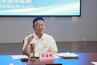 小德里克-琼斯：效力热火时德拉季奇帮助我提高 喜欢和他一起打球