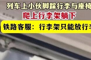 库里生涯第23次罚中数≤1砍30+ 超贾巴尔成历史第一 克莱第三