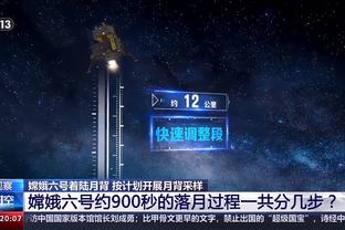 何塞卢：今天皇马第4个进球该算我进的，我当时碰到球了