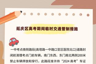 未来还未来！浓眉对位压制切特 17中9砍27+15大两双 另5助2断1帽