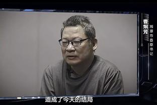 泰山替补出战才是外战重于一切的态度，窝里横应该一致予以谴责