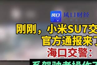 崔永熙：中国球员不会擅自改变教练布置 我们和乔帅互相不够了解