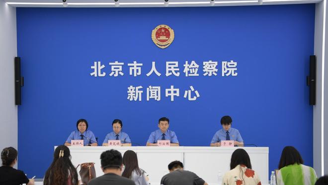 美国前国脚：莱万和格列兹曼也许会加盟美职联，但不会是迈阿密