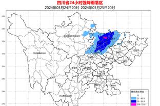 18新利体育在线登录截图2