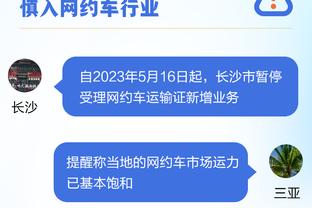 麻了！哈利伯顿：任何时候你让对手得到150分 你可能都不会赢