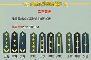 标晚：廷伯今晚将为阿森纳U21出场，此前伤缺了八个月