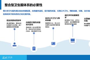 乌度卡：我们浪费了范弗里特的夜晚 其他人得像他那样阅读比赛